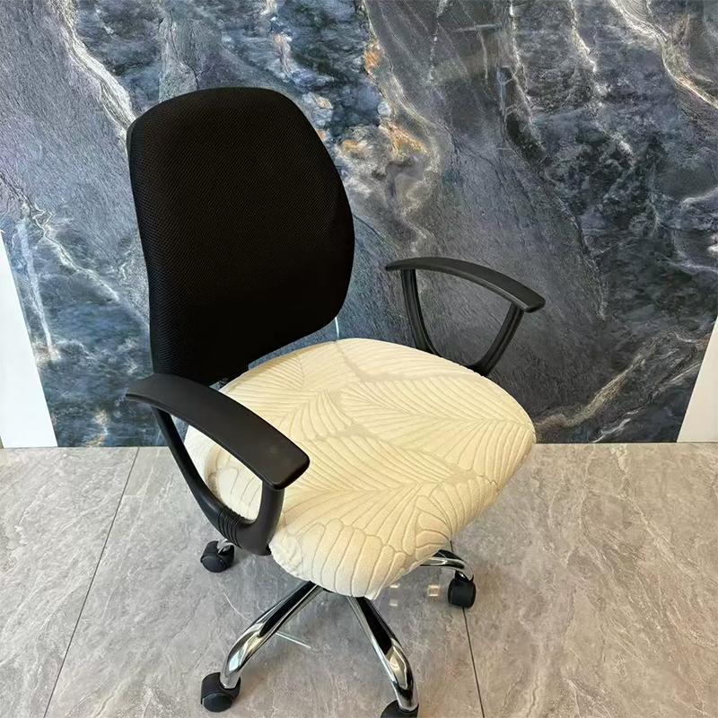 

1Pcs Office Computer Seat Protective Elasticity Split Seat Cover Universal Office Anti-dust Cover Thicken Chair Cover бежевий