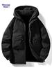 WASSUPNEST Men's Trendy Hooded Winter Jacket
