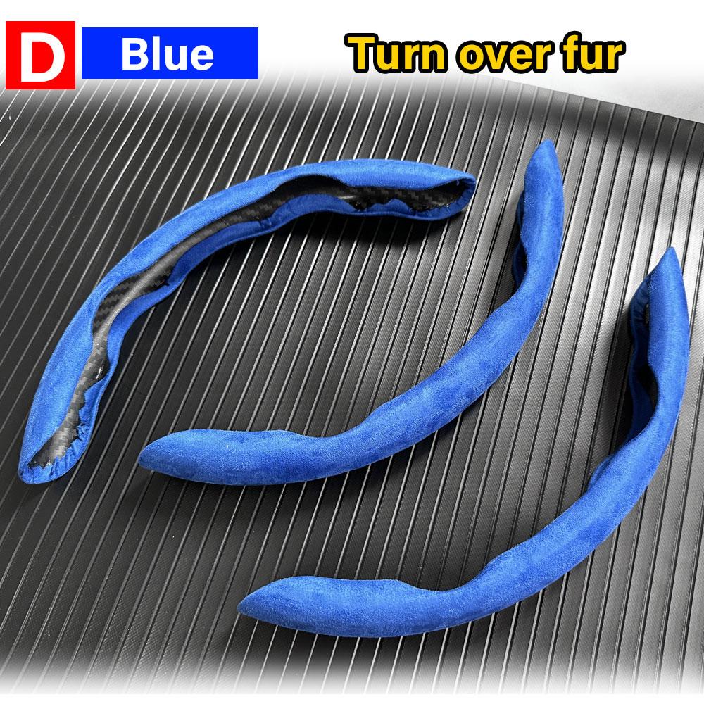 Non-Slip Car Steering Wheel Cover Carbon Fiber Booster Cover Auto Interior Accessories For BMW F10 G30 E92 G20 E46 E90 X3 X5 E53