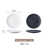 Nordic Plate High-End Steak Plate Ceramic Plate Household Japanese Tableware Flat Plate White Western Plate Light Luxury