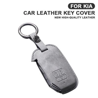 7 Bottons Leather Car Key Case Fob Cover For Kia Carnival K7 2021 2022 Car Remote Key Case Cover Shell Fob Keychian Accessories