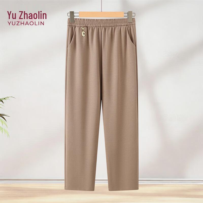 

YUZHAOLIN Women s Plus Size Straight-Leg Casual Pants 5XL