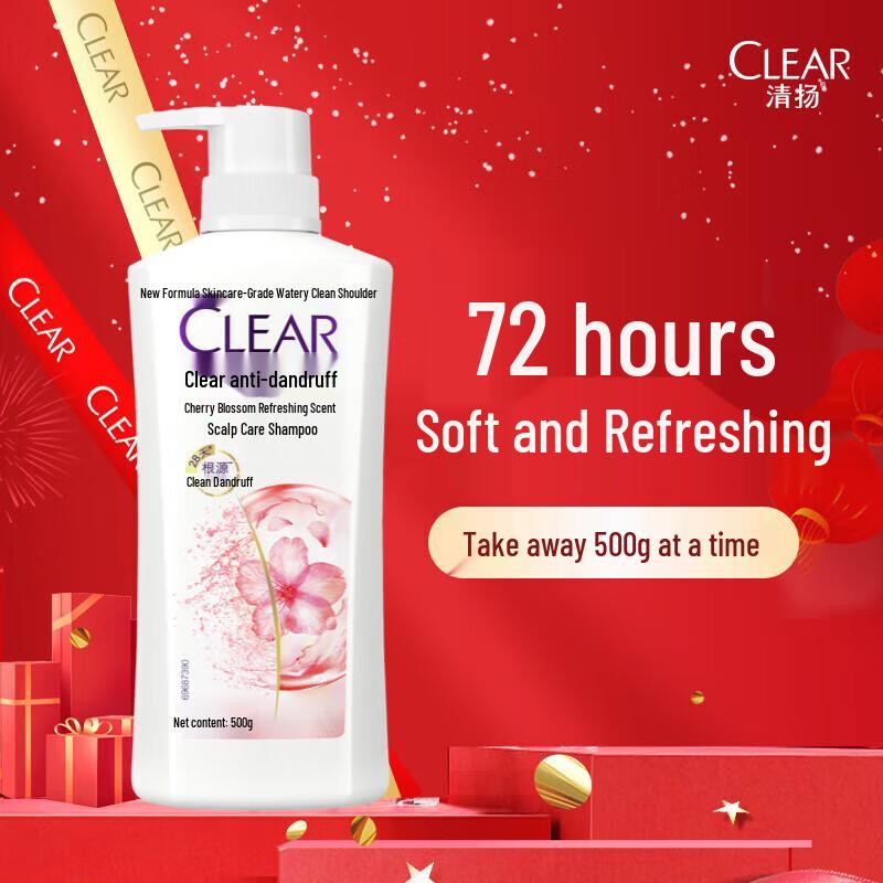 Clear Anti-Dandruff Shampoo, Cherry Blossom, 500g