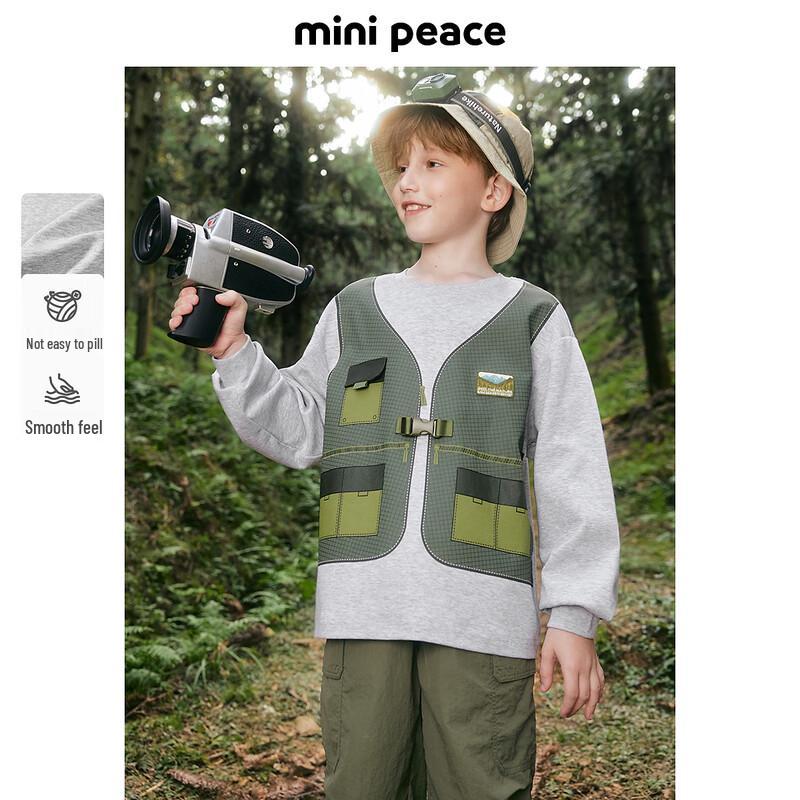 MiniPeace Boys  FACRF1421 Sweatshirt