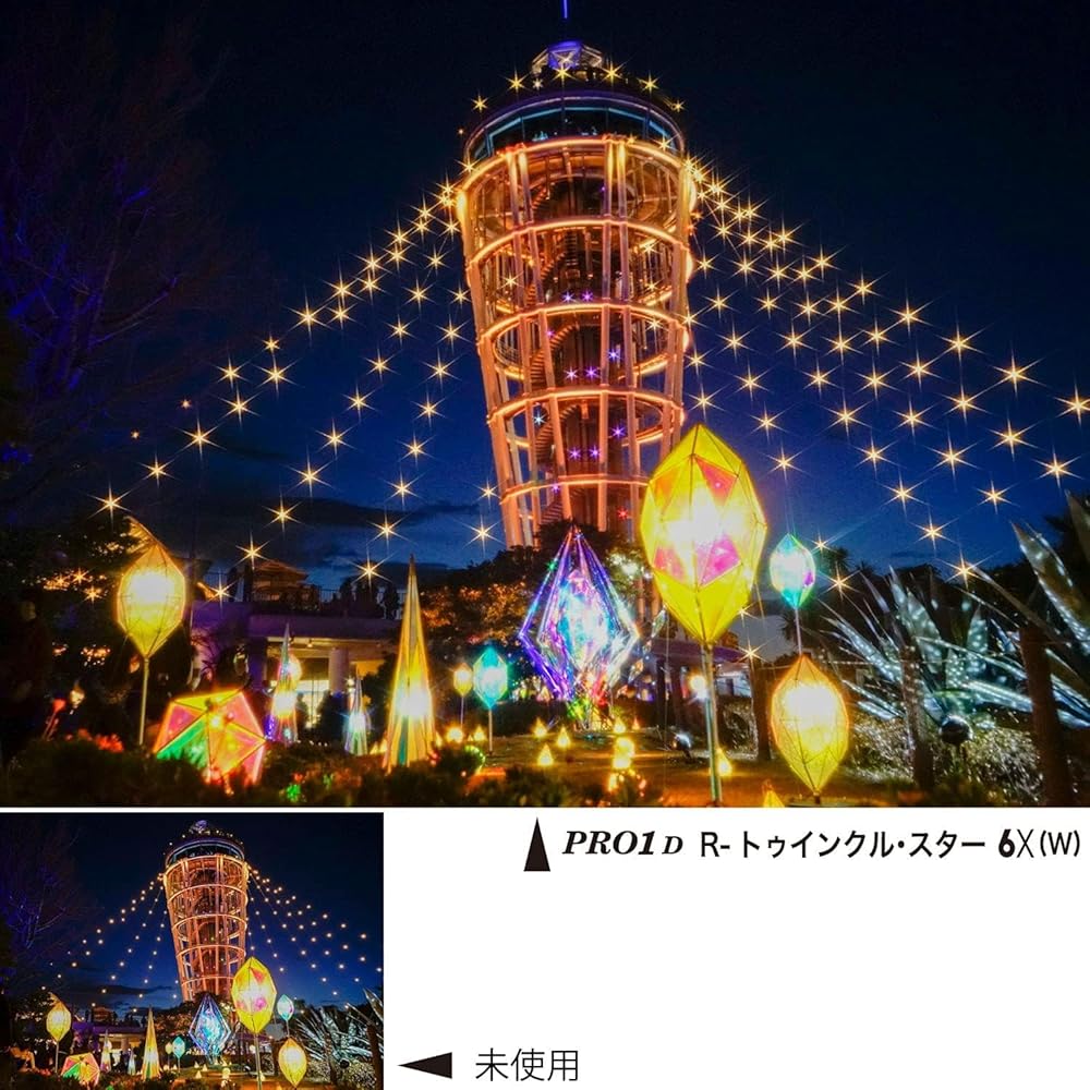 Kenko PRO1D R-Twinkle Star 6X (W) Cross Filter, 6-strand, 6-cross effect, for nightscapes, illuminations, and light effects. (826225)