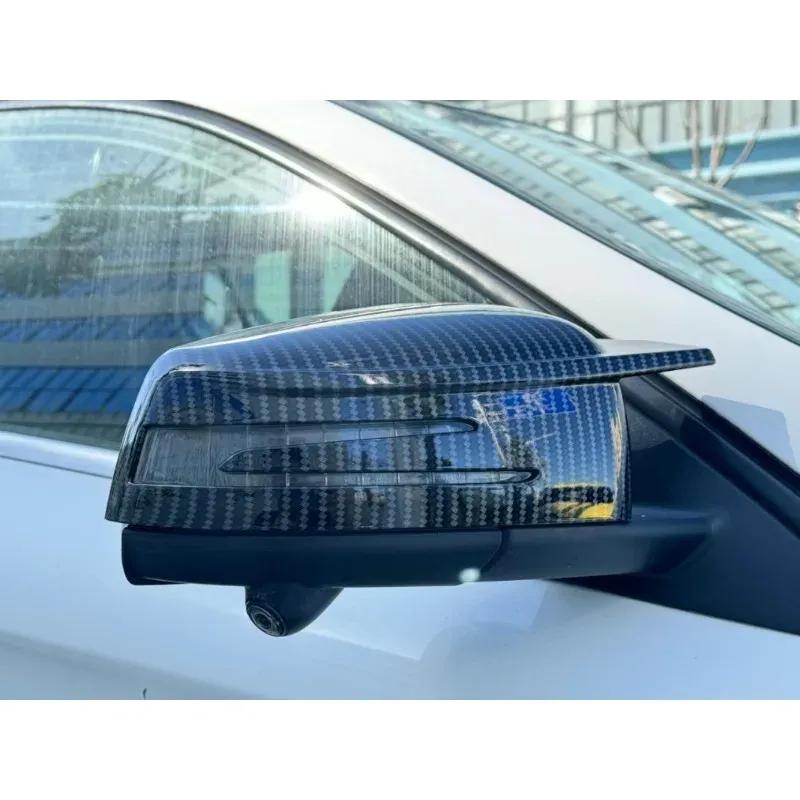 For Mercedes Benz W176 W246 W212 W204 C117 X156 X204 W221 A B C E S CLA GLA GLK Car Rearview Side Mirror Cover Wing Cap Trim