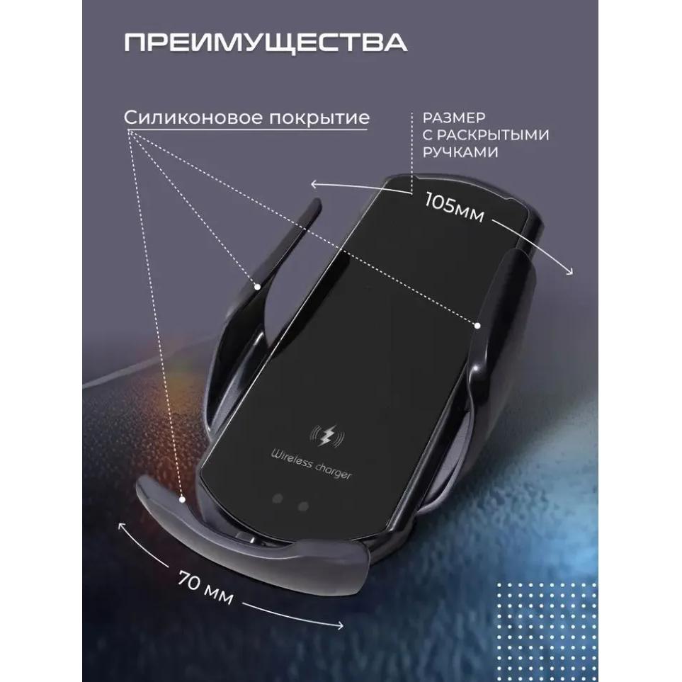 Car phone holder with wireless charging for Android and iPhone