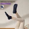 Non-Slip Five-Toe Yoga & Pilates Cotton Socks for Women