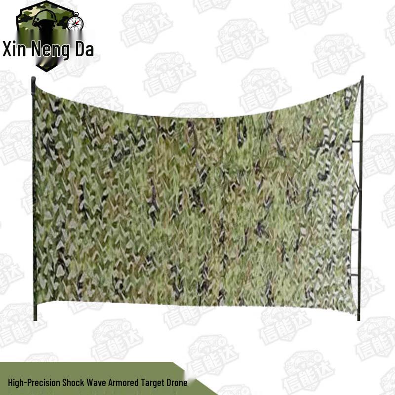 Xinnengda High-Precision Shockwave Armored Target Board