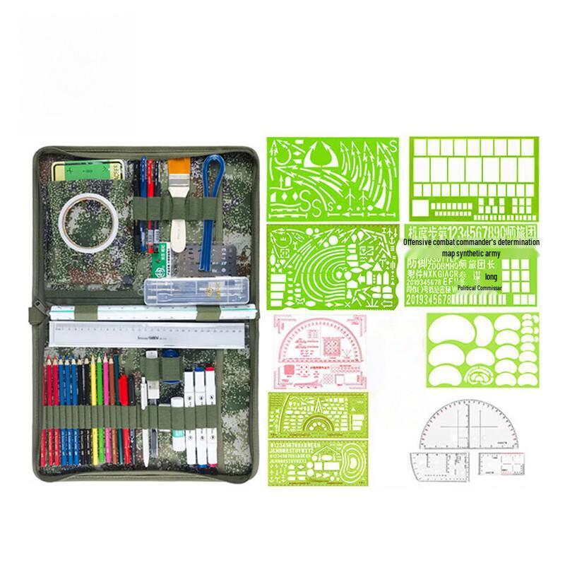 Jiaruihe 340 Mapping & Drawing Tool Set