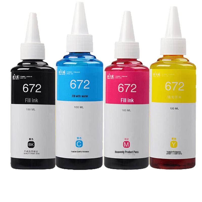 Tianwei 672 Series 4-Color Ink Cartridge Set