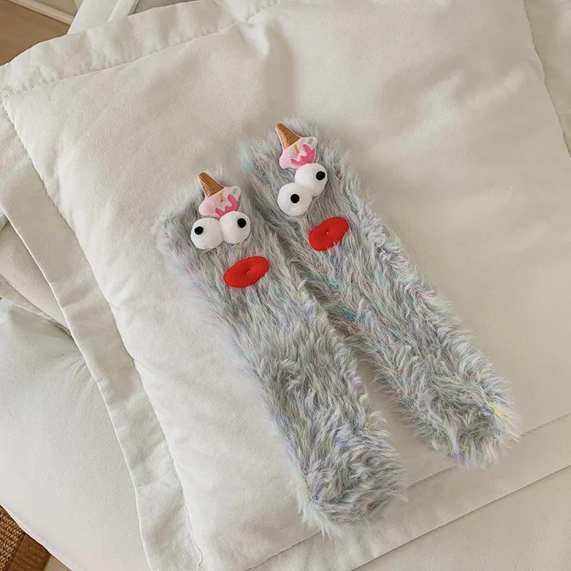 Winter Coral Velvet Socks Funny 3D Cartoon Girls Thickened Warm Socks Home Parent-child Stockings Floor Sleeping Socks For Kids