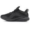 Alphabounce Em Core Black Night Metallic DB1090
