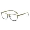 New Anti Blue Light Reading Glasses Women High-Definition Fashion Products Prescription Eyewear Men Correction Eyeglass +1.0
