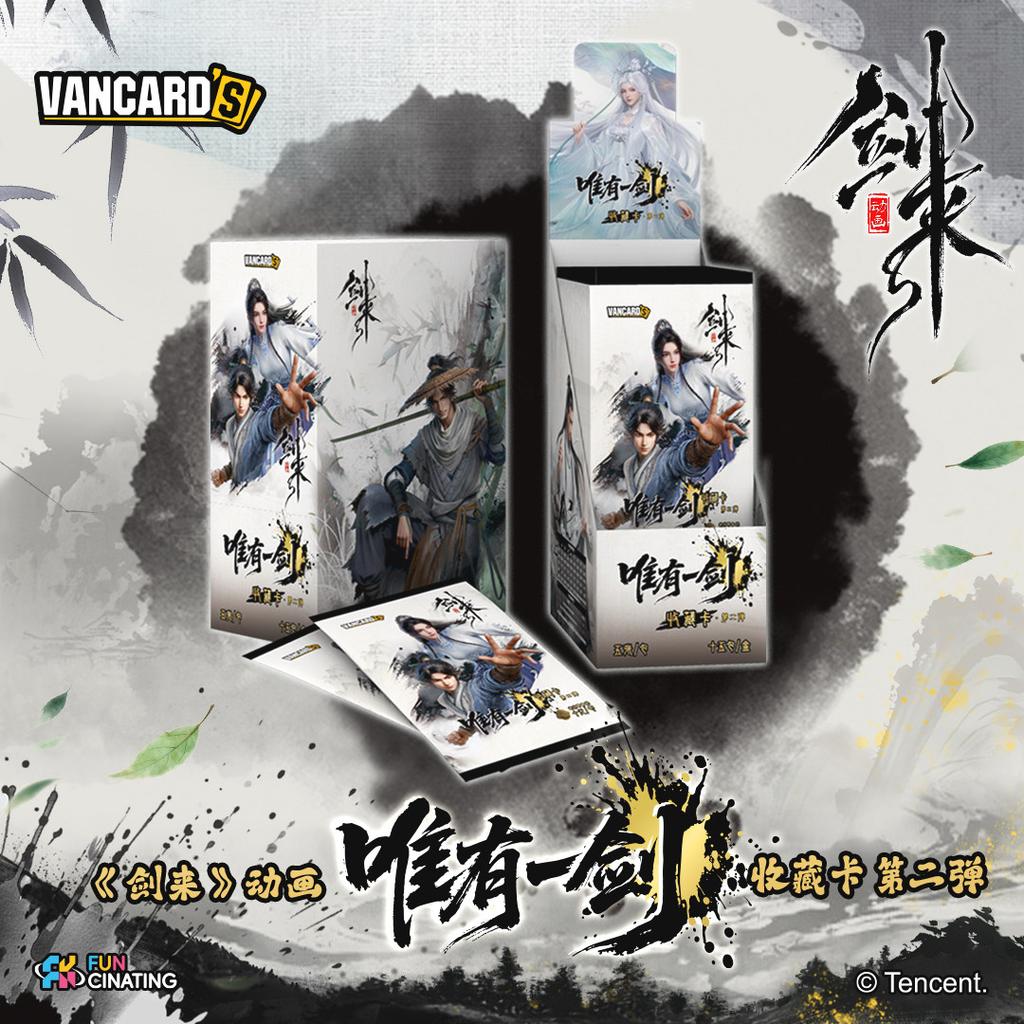 genuine Sword of Coming cards Only one sword Collection cards Volume 2 Anime character collection card Kids toys gifts