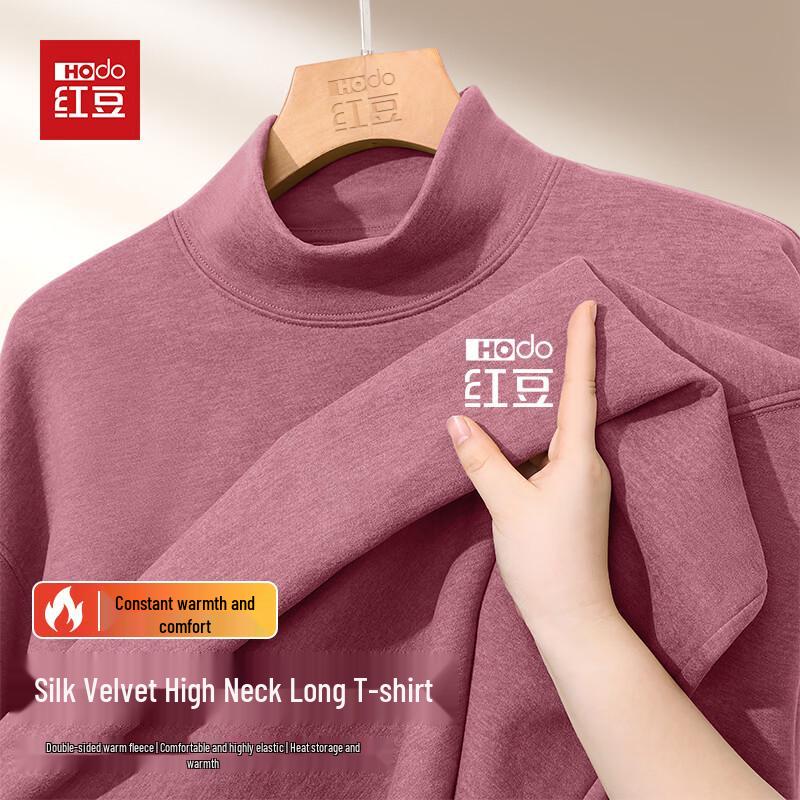 Hodo Men s Warm Silk Wool Blend Fleece-Lined Base Layer T-Shirt L