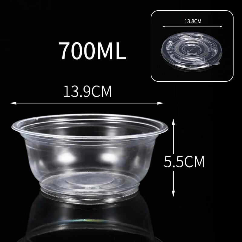 Disposable Round Food Container