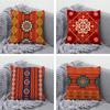 Home Decor Bohemian Pattern Geometric Pillow Covers Pattern Cushion Cover Suitable for Sofa Bedroom Car Pillow Cover