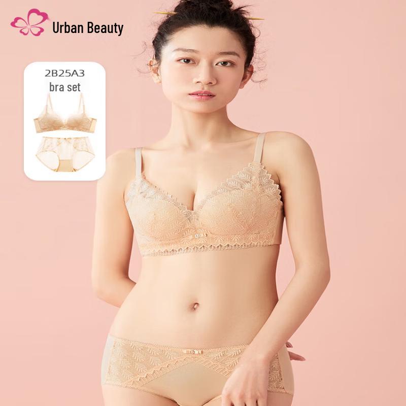 Urban Beauty Women s Sexy Lace Bra Set 32/70C
