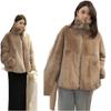 Winter new imitation fur stand-up collar jacket fluffy sweater casual loose thickened women's plush