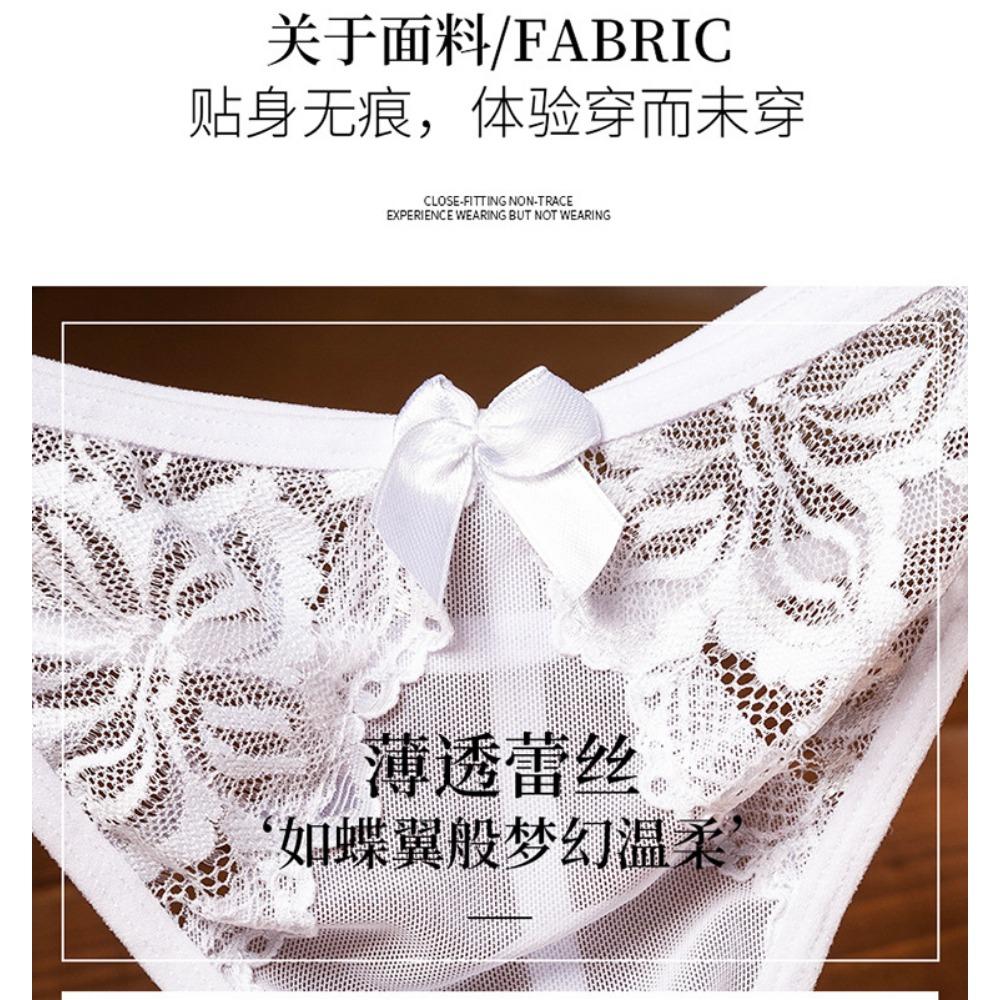 Calcinhas de Renda Japonesa Femininas Cintura Baixa Sexy Respirável Malha Fio Dental Transparente