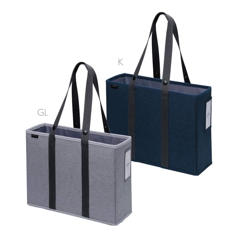 Sonic Cabinet 12cm Fits A4 Bag, Eutrim, Wide, Files, Gray, UT-2035-GL