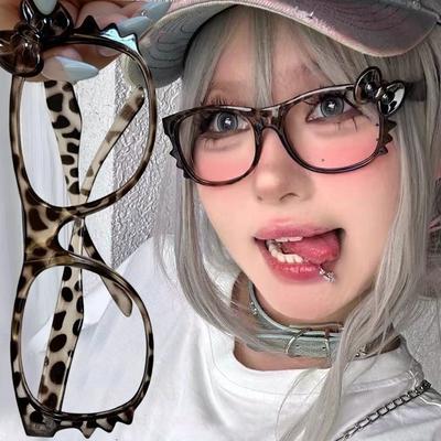 Accesorios – Gafas de mascarada