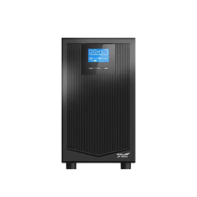 YiShiXun YSX-DY UPS for Video Conference Systems (CN Version)