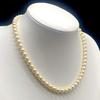 Akoya Pearl Necklace Natural Jewelry White Beige Approx. 43cm 6.5mm-7.0mm 29.2g Silver Clasp