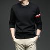 Men Fashion Casual Thick Knitted Pullover Warm Bottoming Sweater Top
