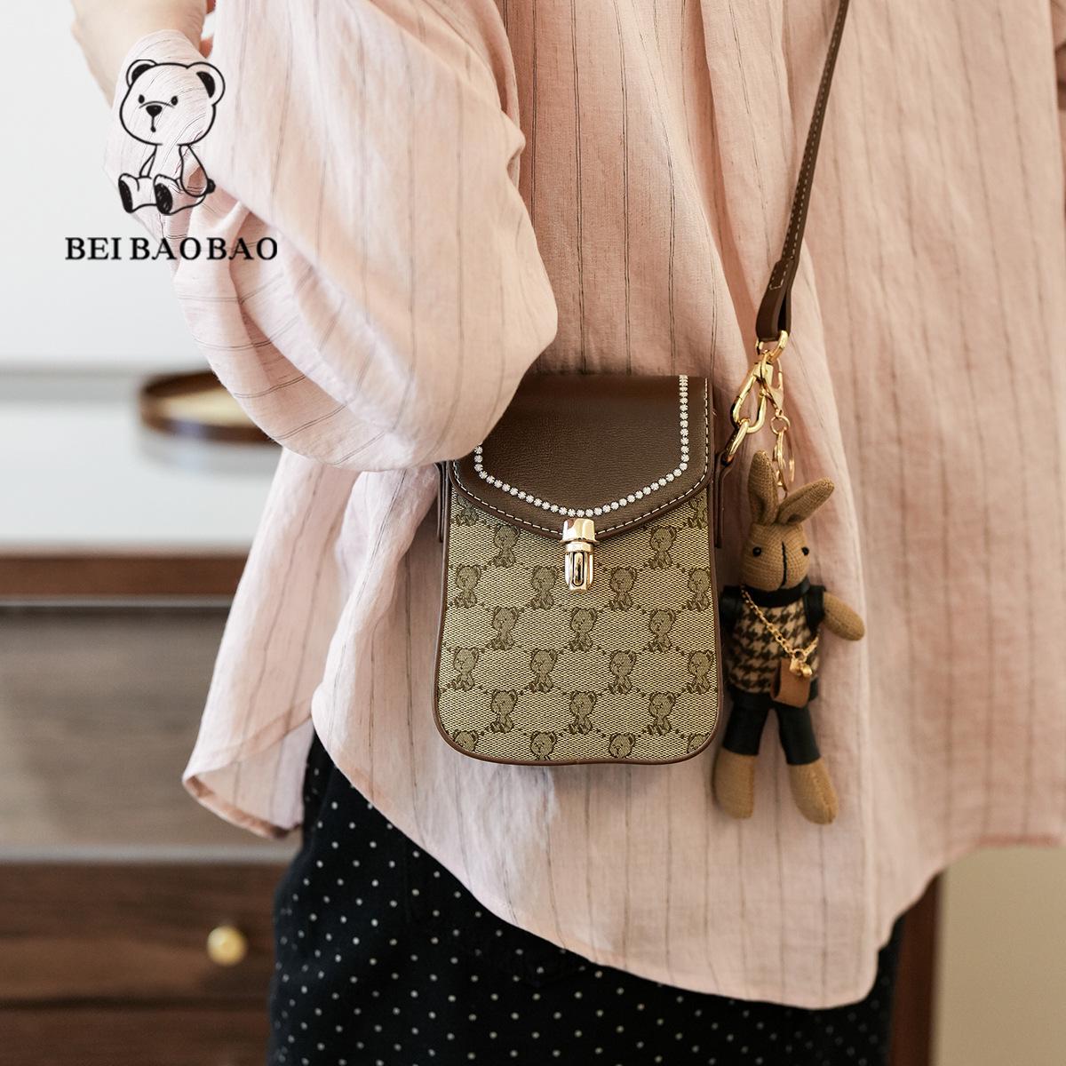 

Women s Canvas Bear Shoulder Crossbody Bag - Casual, Versatile, Color Block Design чорний