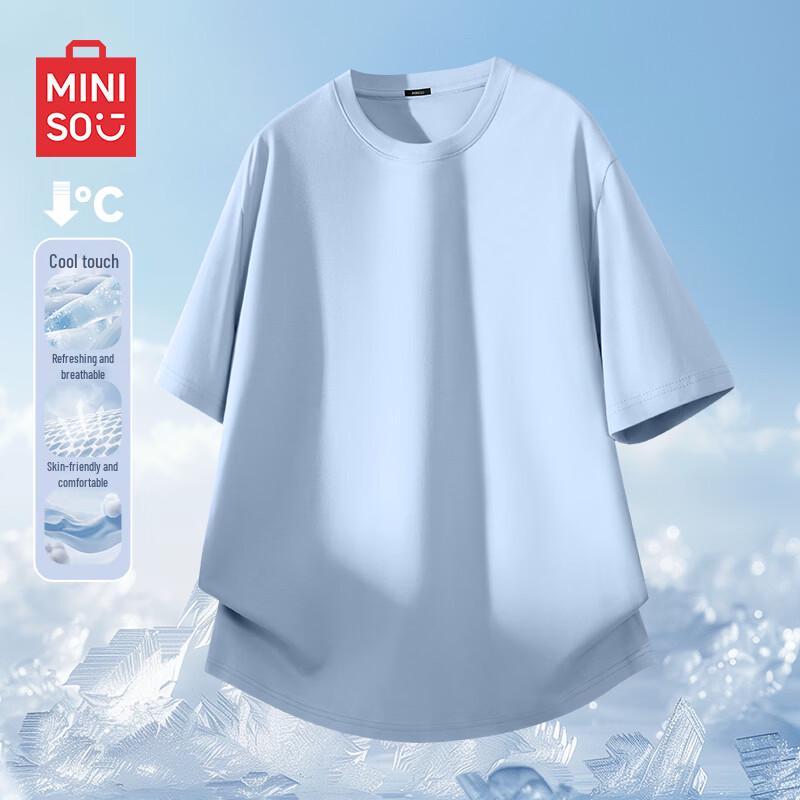 MINISO Men s Quick-Dry Ice Silk Casual T-Shirt XL