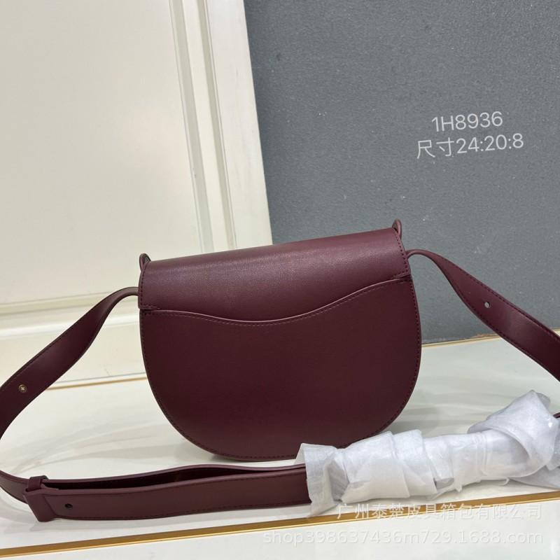 2025 New Fashionable All-matching Leather Cross-body Bag Women With High-end Shoulder   Style Underarm Simple Commuting