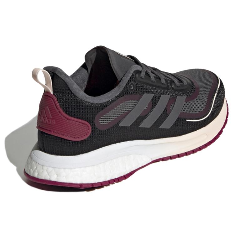 adidas Wmns Supernova Winter.Rdy 'Night Metallic Berry' Women's FV4739