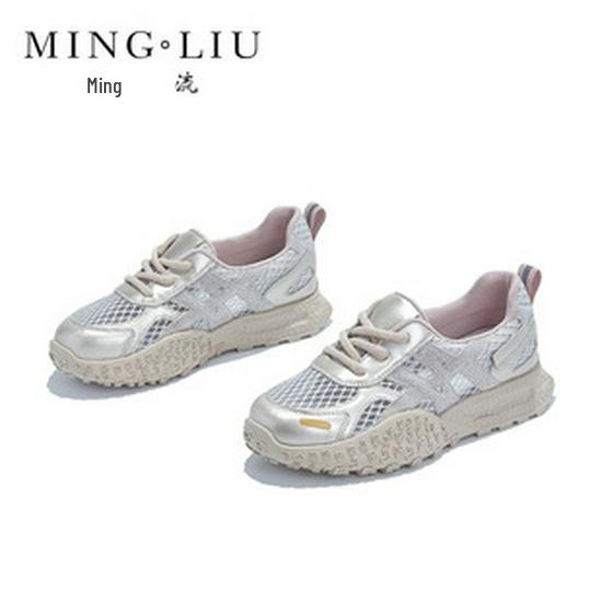 2025 Women's Genuine Leather Sporty Flat Shoes - Versatile, Trendy German Trainer for Spring