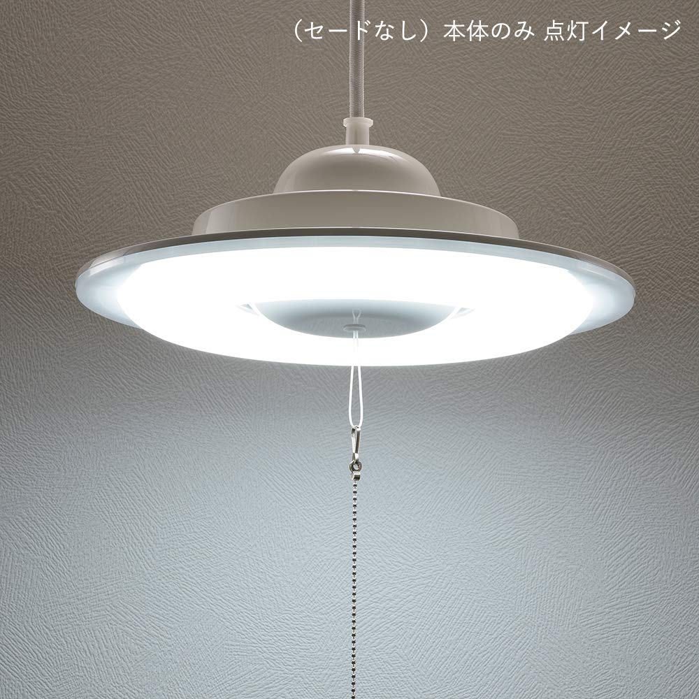 OHM Electric LED Pendant Light (Shade Sold Separately), 8-Tatami Size, 3-Level Dimming, Daylight, LT-Y40D8G-RP, 06-3878