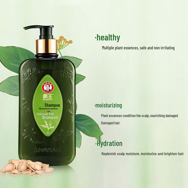 BaWang Anti-Hair Loss & Conditioning Shampoo