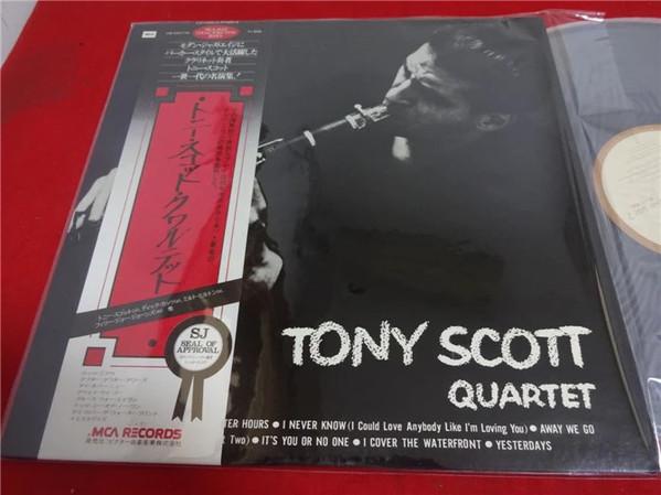 

LP Record TONY SCOTT - Tony Scott Quartet VIM5507 MCA 1978 Japan Jazz Used