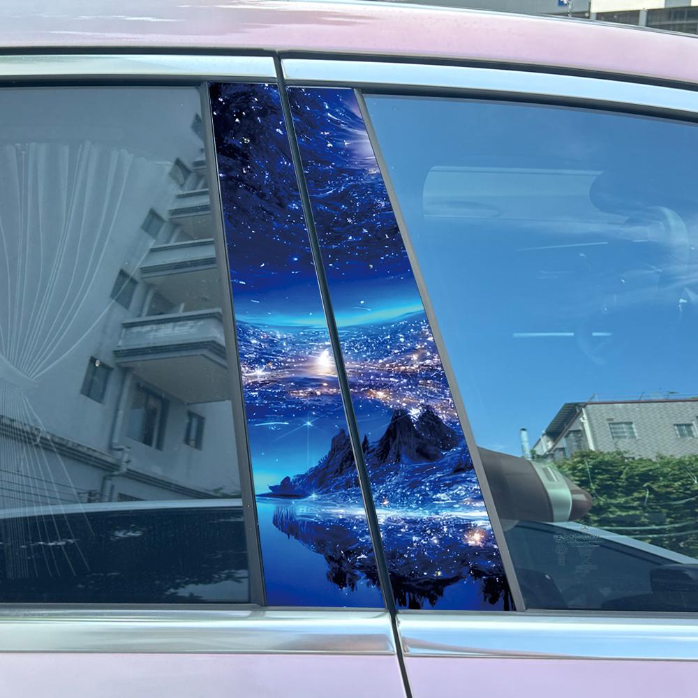 2pcs Blue Star River Car Center Pillar Sticker B-Pillar Protective Film Decoration Decals
