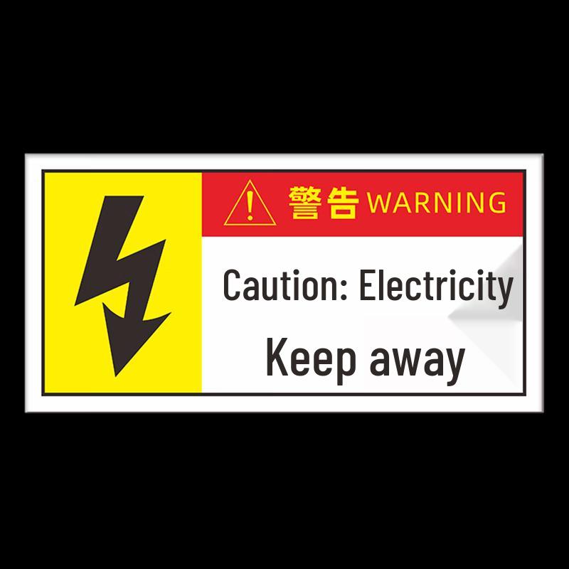 Ansell Electrical Hazard Warning Sticker