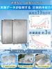 powerful ice packs to 12 hours of cold Fast and efficient Stainless steel ice and Set of perfect for disaster Long-lasting, [up storage] cooling.