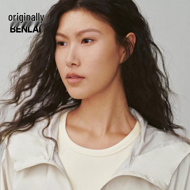 BENLAI Women's Water-Repellent Hooded Sport Jacket