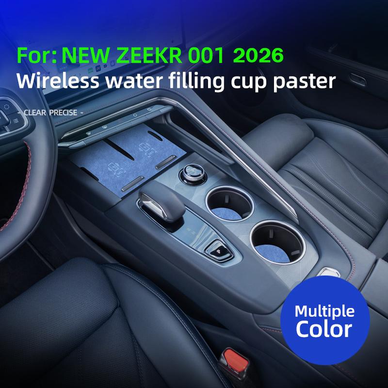 For ZEEKR 001 2026 001Max 001 Ultra, Italian Suede Non-slip Water Cup Center Console Wireless Charging Pad Groove Mat Accessory