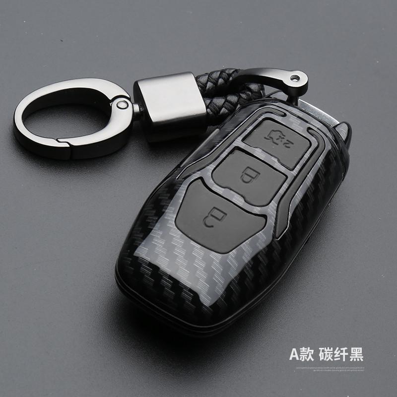 Carbon Fiber Car Styling Key Remote Key Fob Case Cover Keychain Holder For Ford Fiesta Focus 3 4 Mk3 Mk4 Mondeo Ecosport Kuga Fo