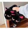 Women's & Men's Cute Black Cat Cotton Plush Home Slippers - Warm Closed-Toe Postpartum Shoes
