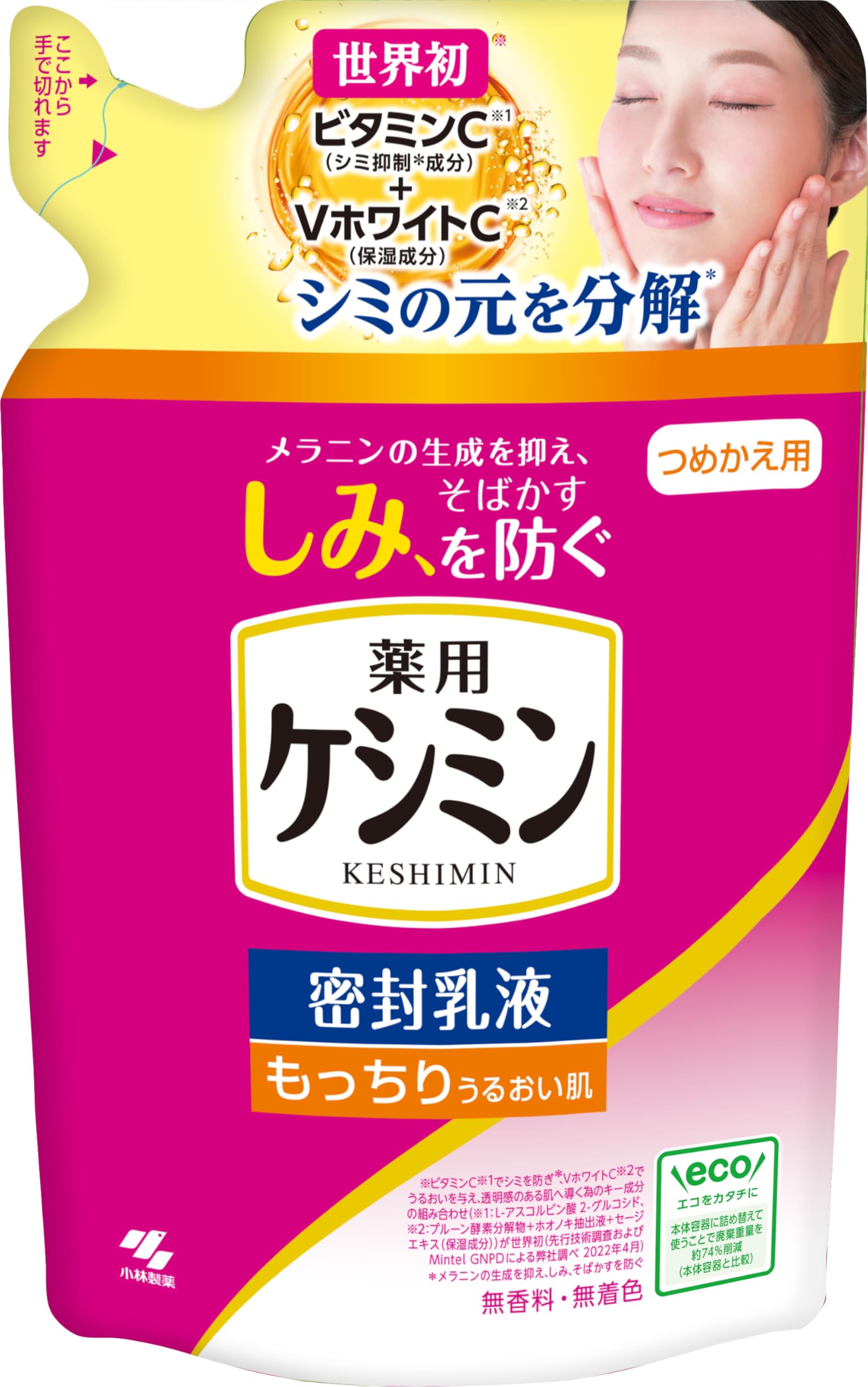 

Keshimin Сменная эмульсия Запечатанная Производные витамина С и V Белый Пигментные пятна и Keshimin [Официально] [Keshimin] [Содержит C] [Предотвращает веснушки!]