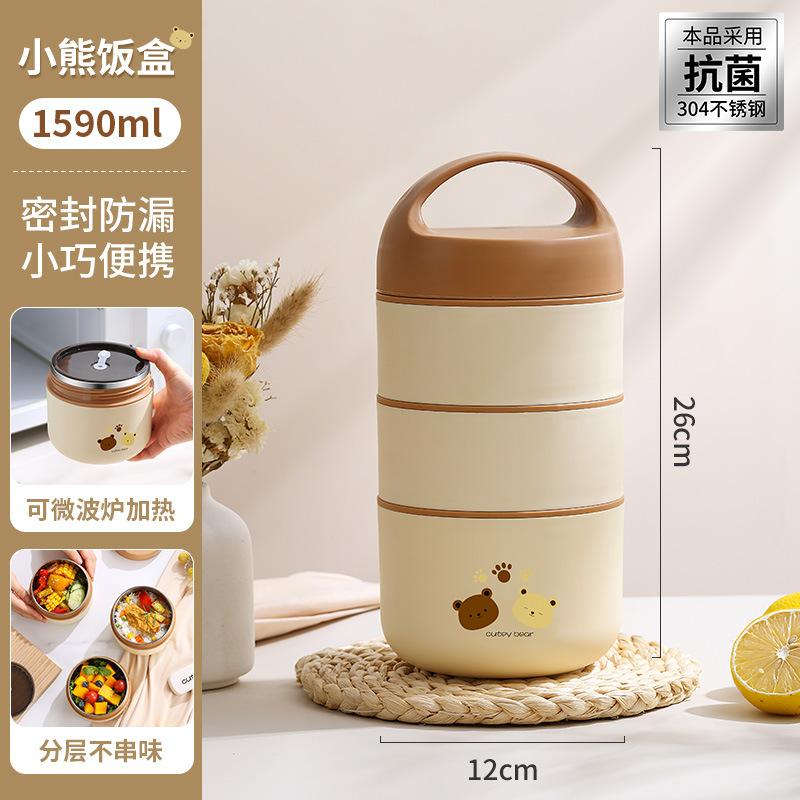 Thermische Lunchbox Edelstahl Auslaufsicher Lebensmittel Tragbar Thermobehälter Isolierter Suppenbecher Hohe Kapazität Bento Thermosbehälter