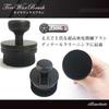 Illimitato Tire Wax Brush Car Wash Brush (Ultra High Density Fine Brush, Black) Tire Brush Detail Brush