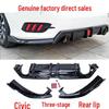 Compatible Rear Spoiler Kit with Lights for 10th-Gen Civic: Three-Section Lip & Bumper Modification