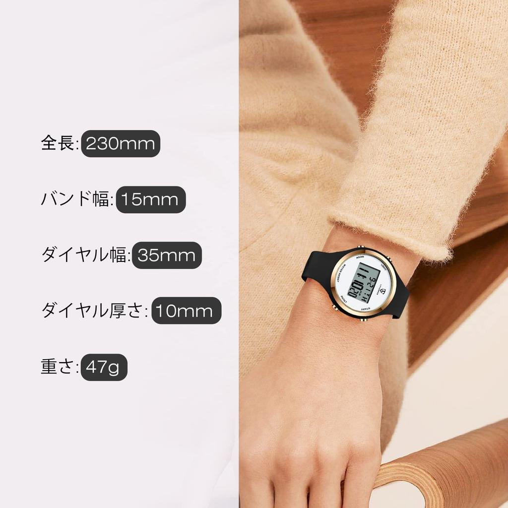 and digital sports watches with date waterproof outdoor simple stylish watches for and suitable for women in their and perfect as a gift for your or